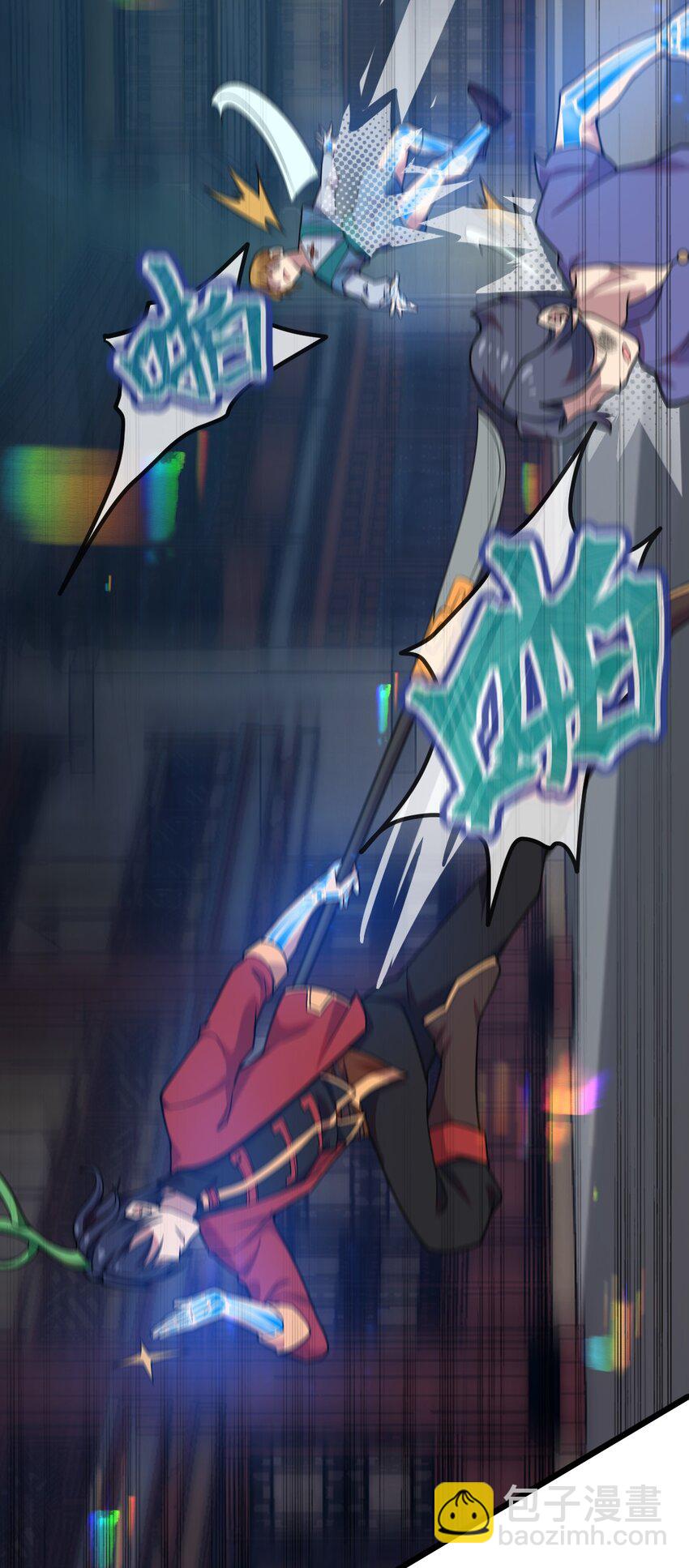 082 死人救活人杀42