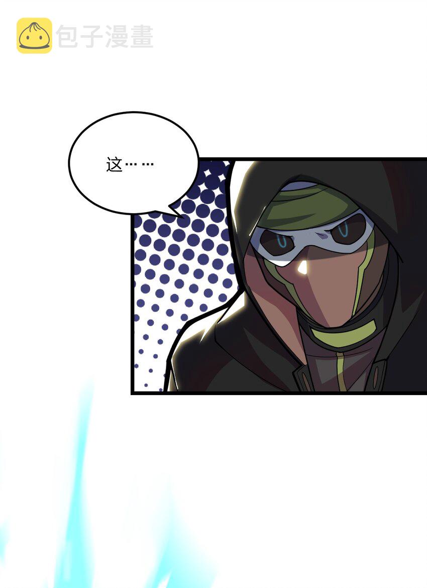 079 打头阵35