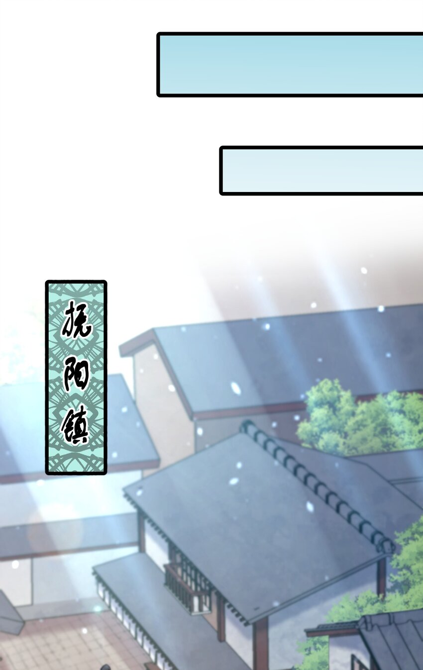 102 宋秋璇35