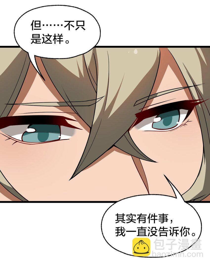 104 抚阳镇26