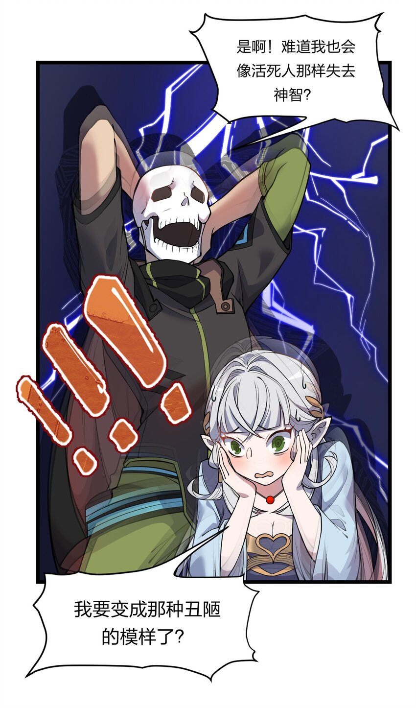 070 迎接贵客15