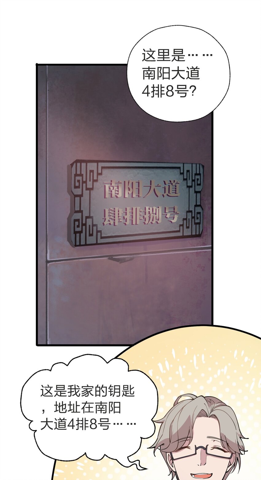 012 这是什么学习方法啊喂?!23