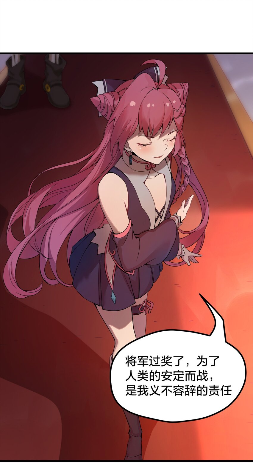 004 这就是大户人家?!12