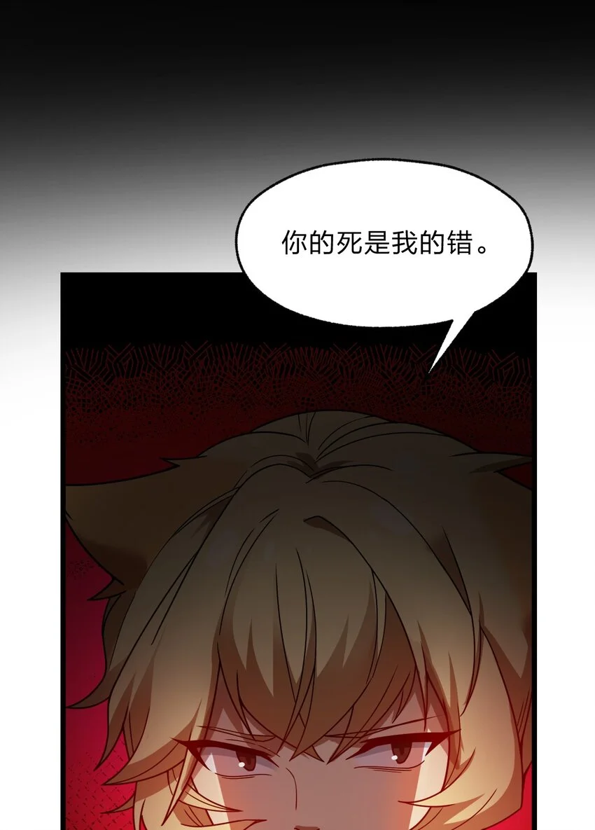 121 想征求下老娘的意见！40