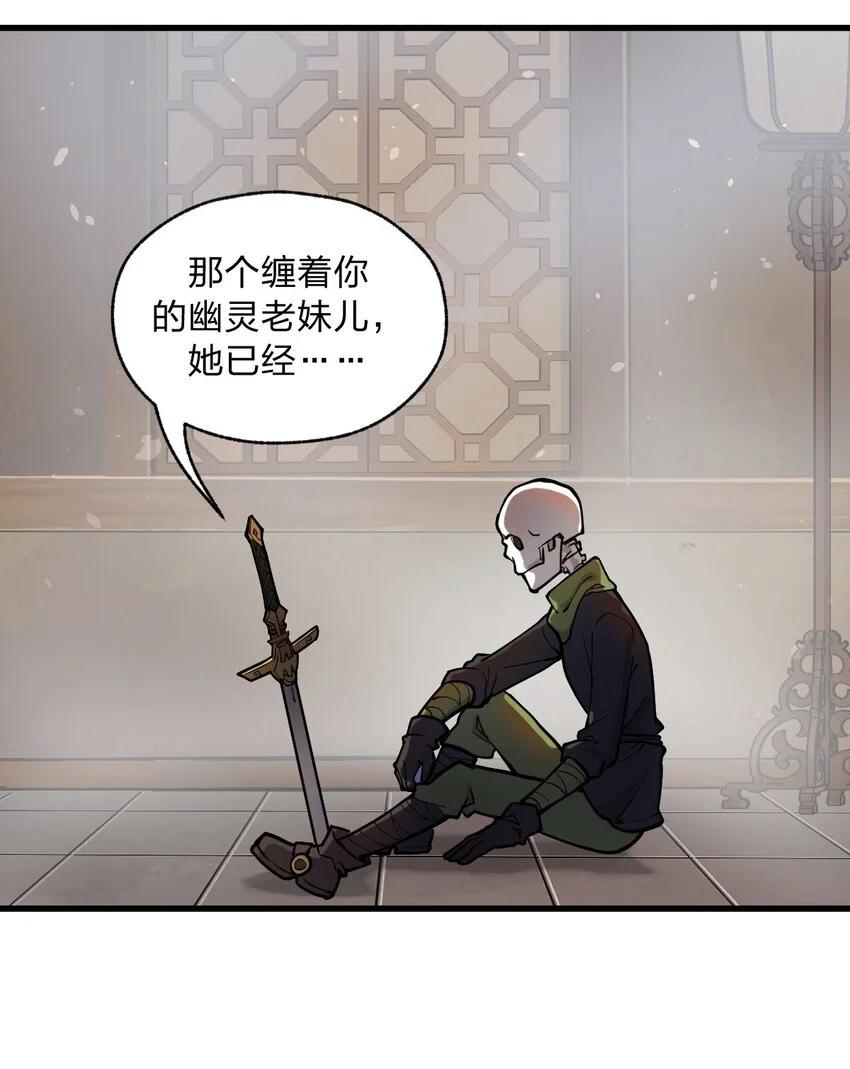 014 到最后还是被它阴了一把?!44