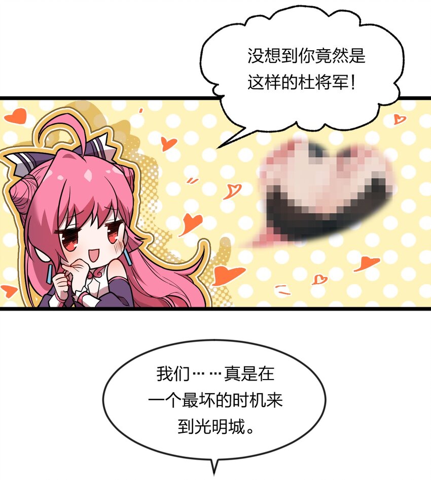 071 毒物9