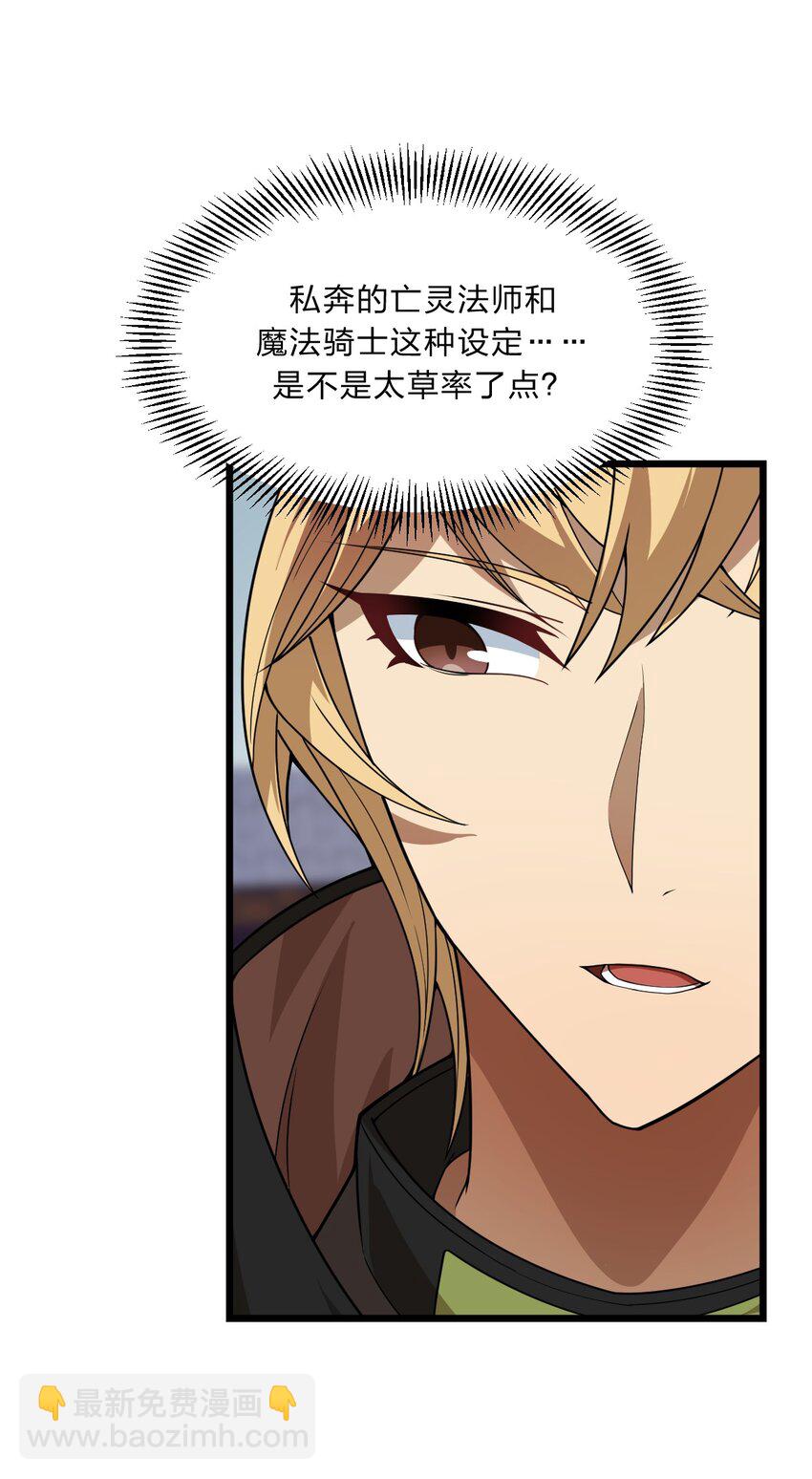 102 宋秋璇56