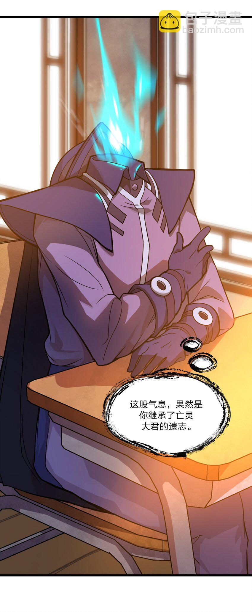035 这么热闹还能不能上课了?!32