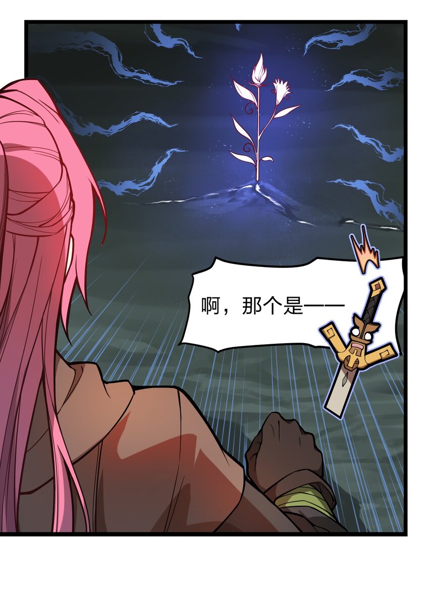 025 你的小腰扭得还挺厉害?!3