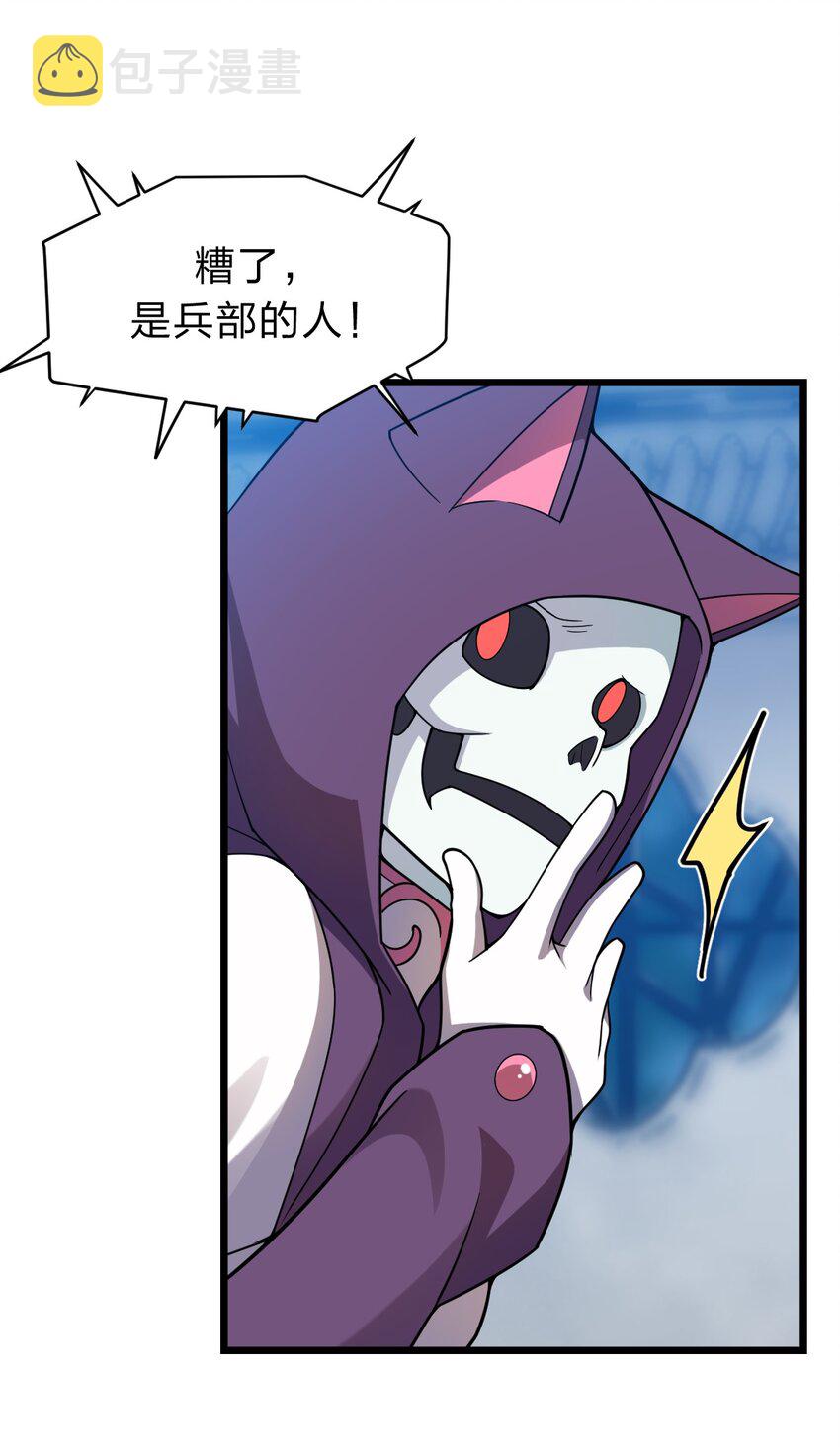 107 真香定律！5