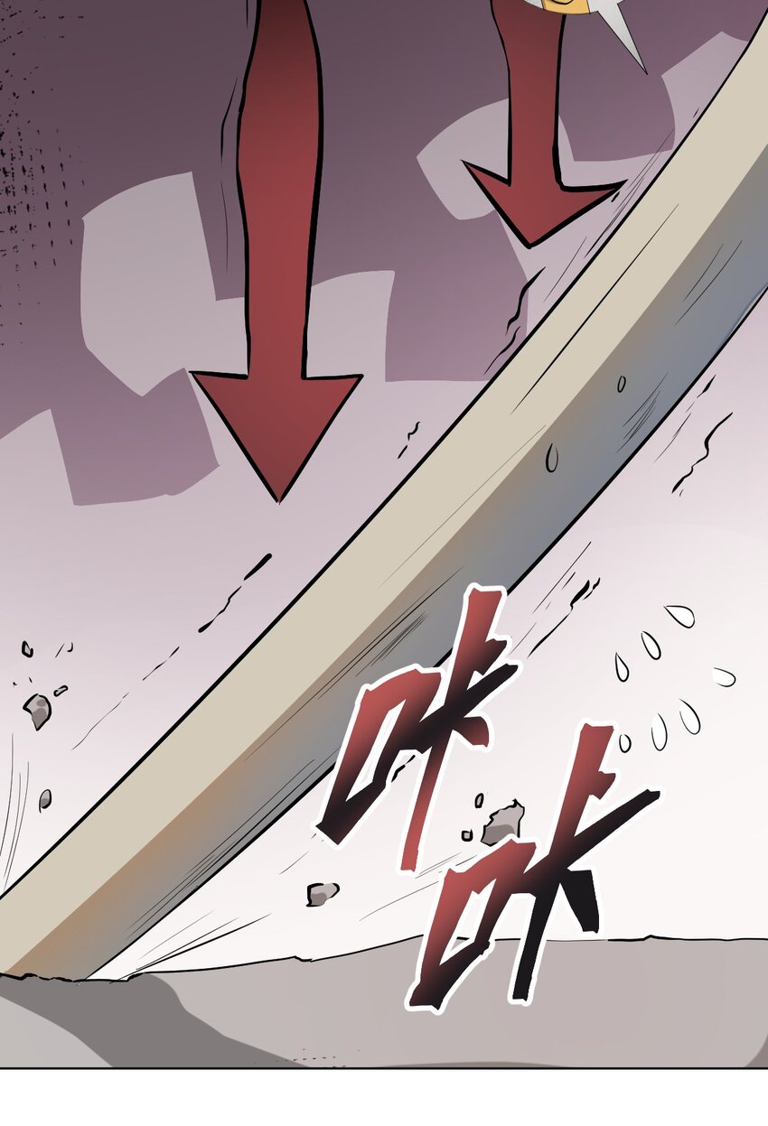005 这剑怎么会说人话啊!!27