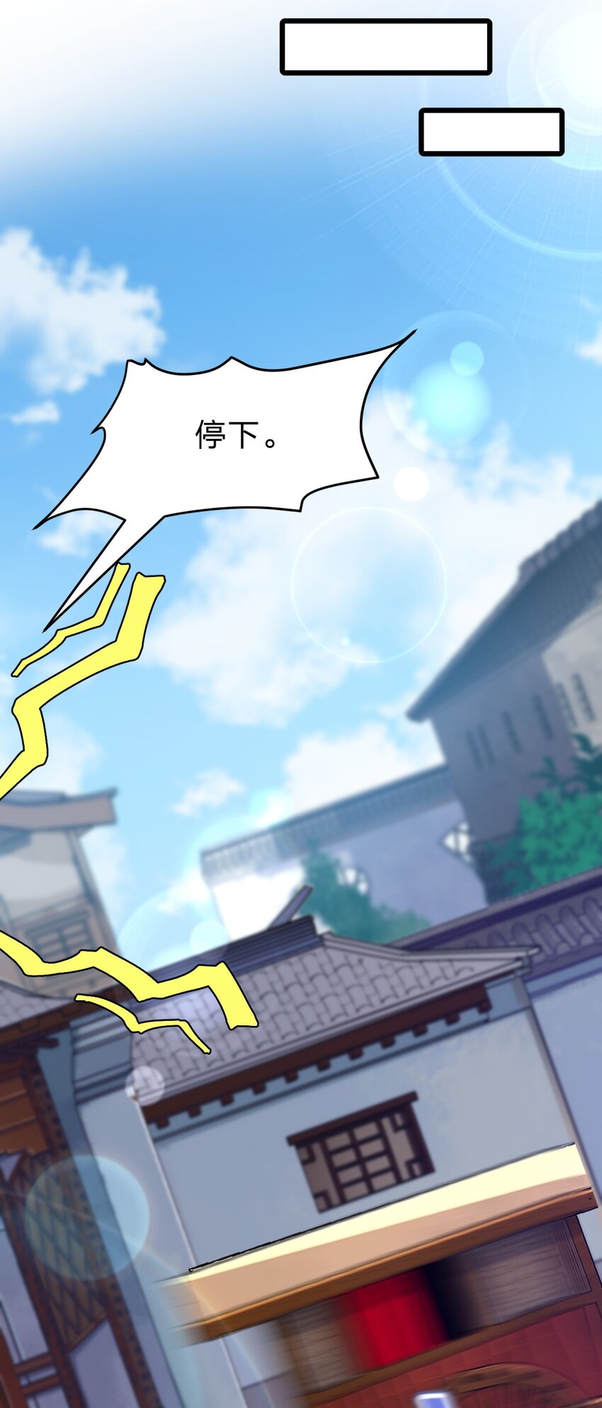 115 神秘人！50