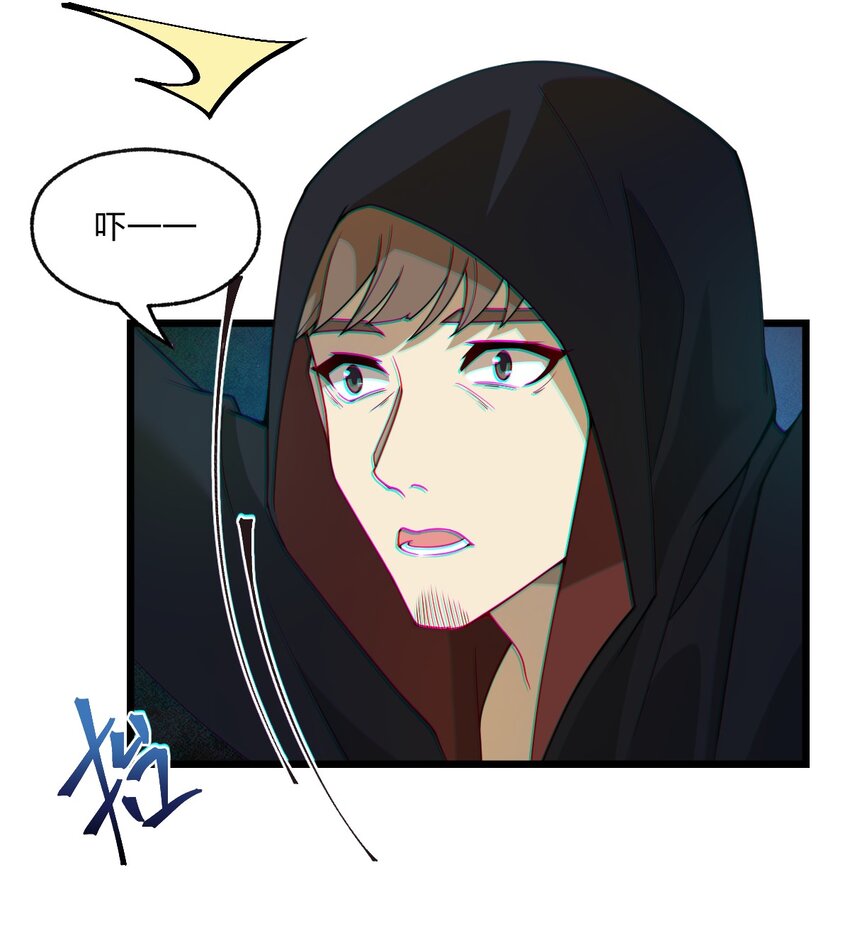 094 无毒不丈夫2
