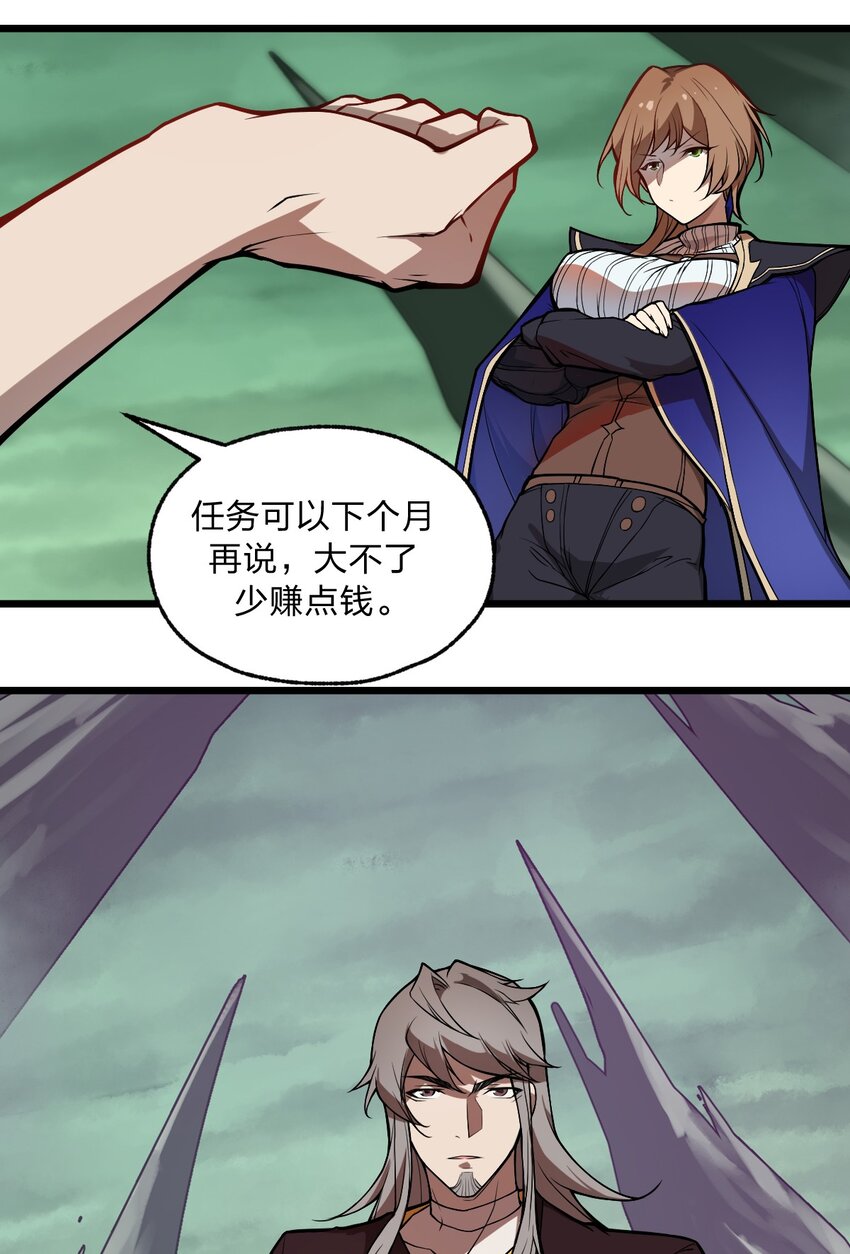 023 这条路，还要继续走下去吗?!10