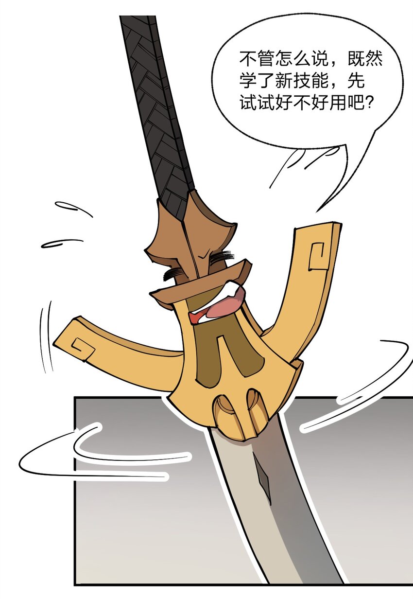 012 这是什么学习方法啊喂?!9
