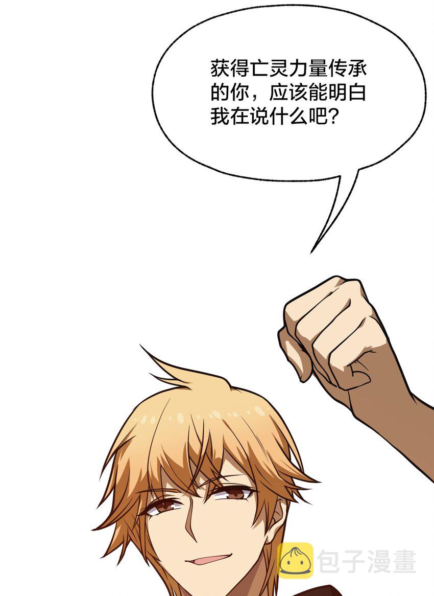 107 真香定律！46