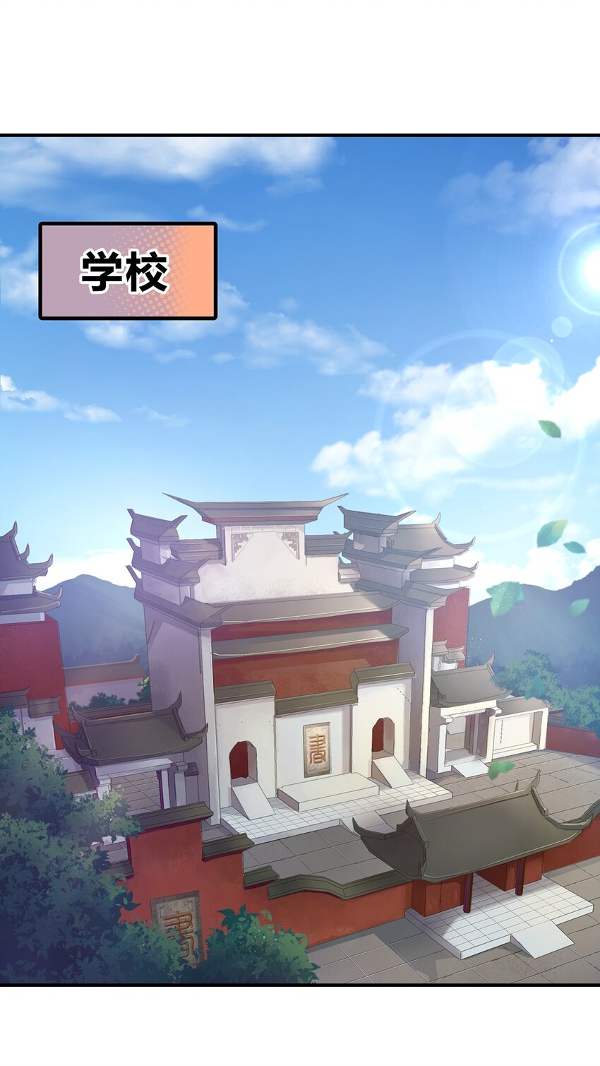 010 瞧瞧你说的是什么鬼话?!1