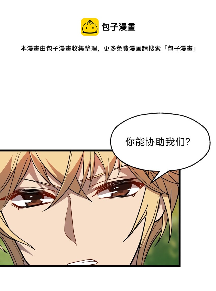 110 第一项任务0