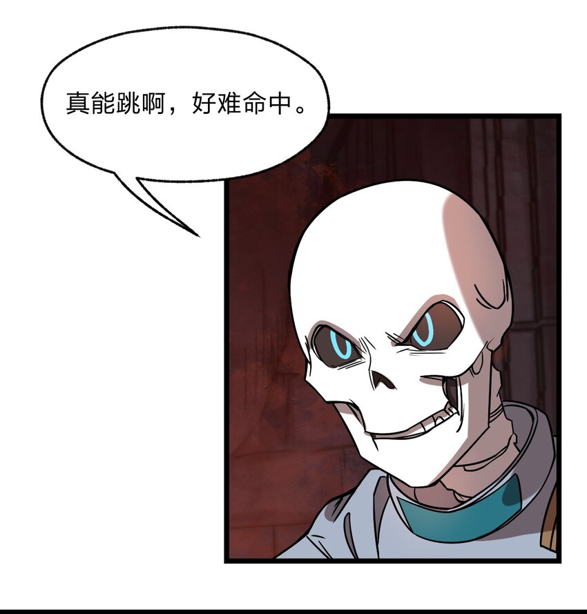 062 抢人头是狗27