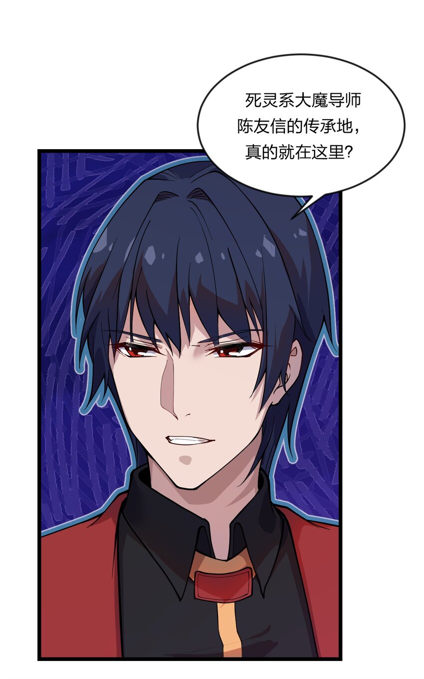 070 迎接贵客31