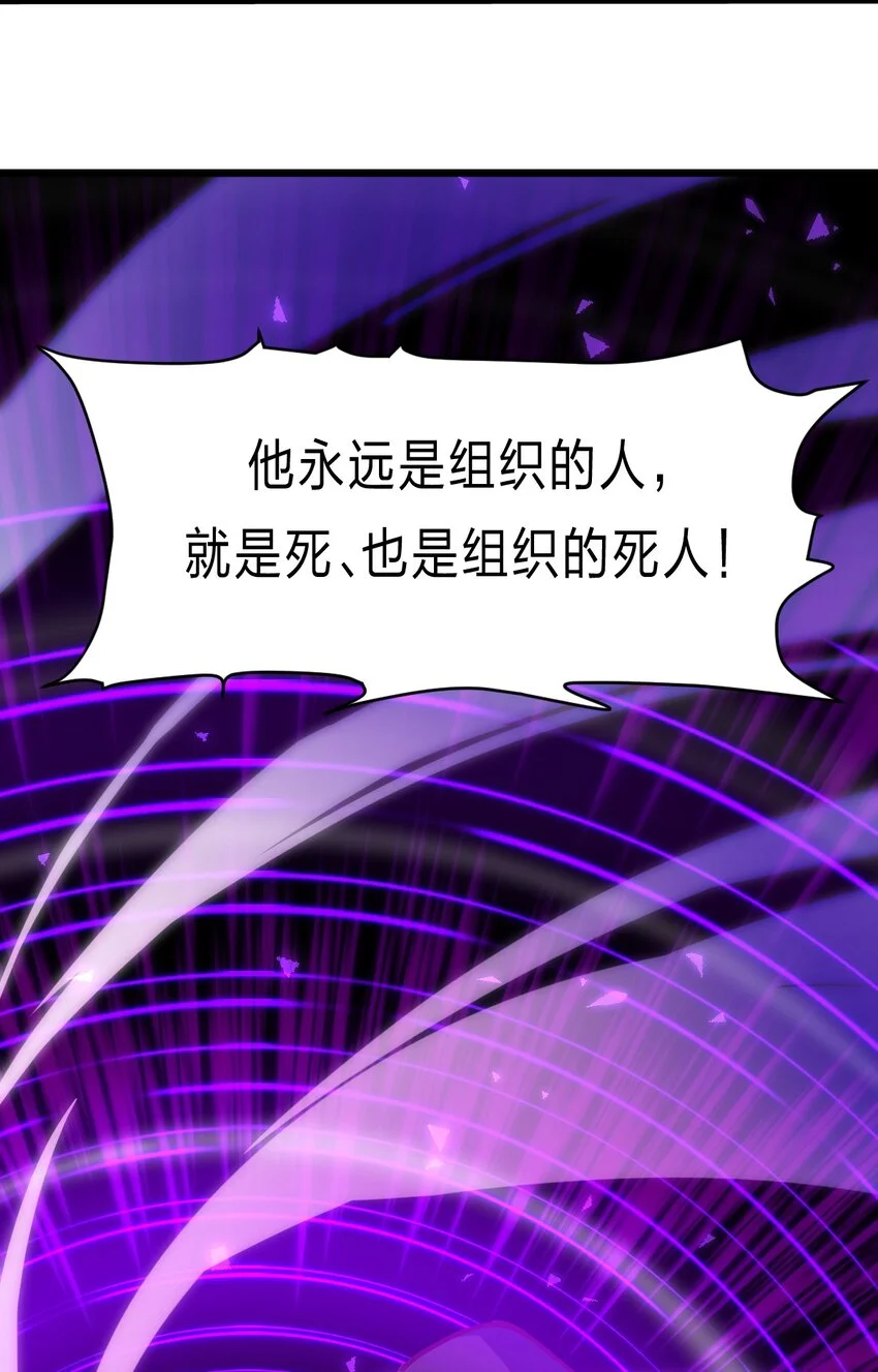 078 自立为王36
