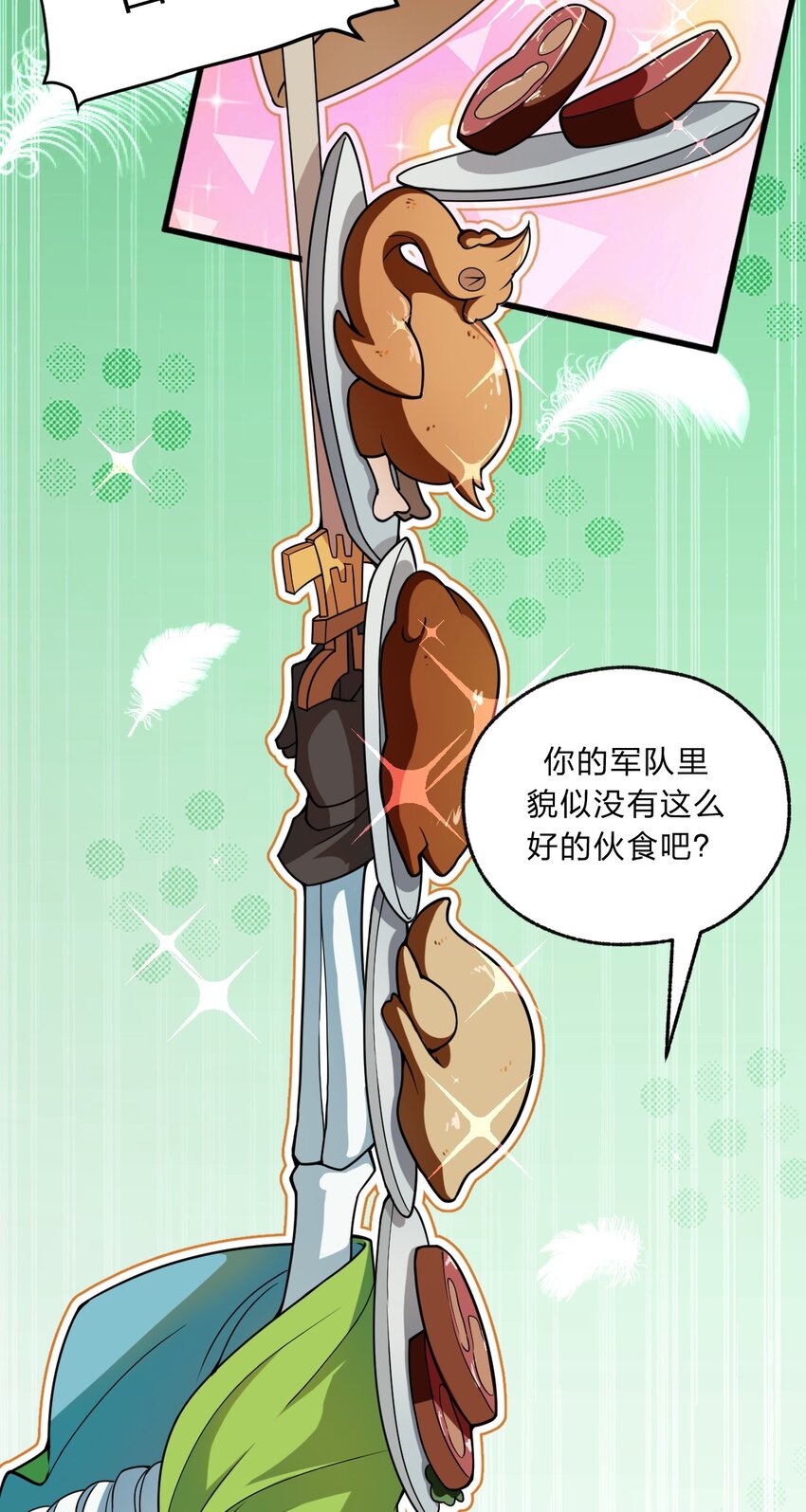099 美食诱惑！37
