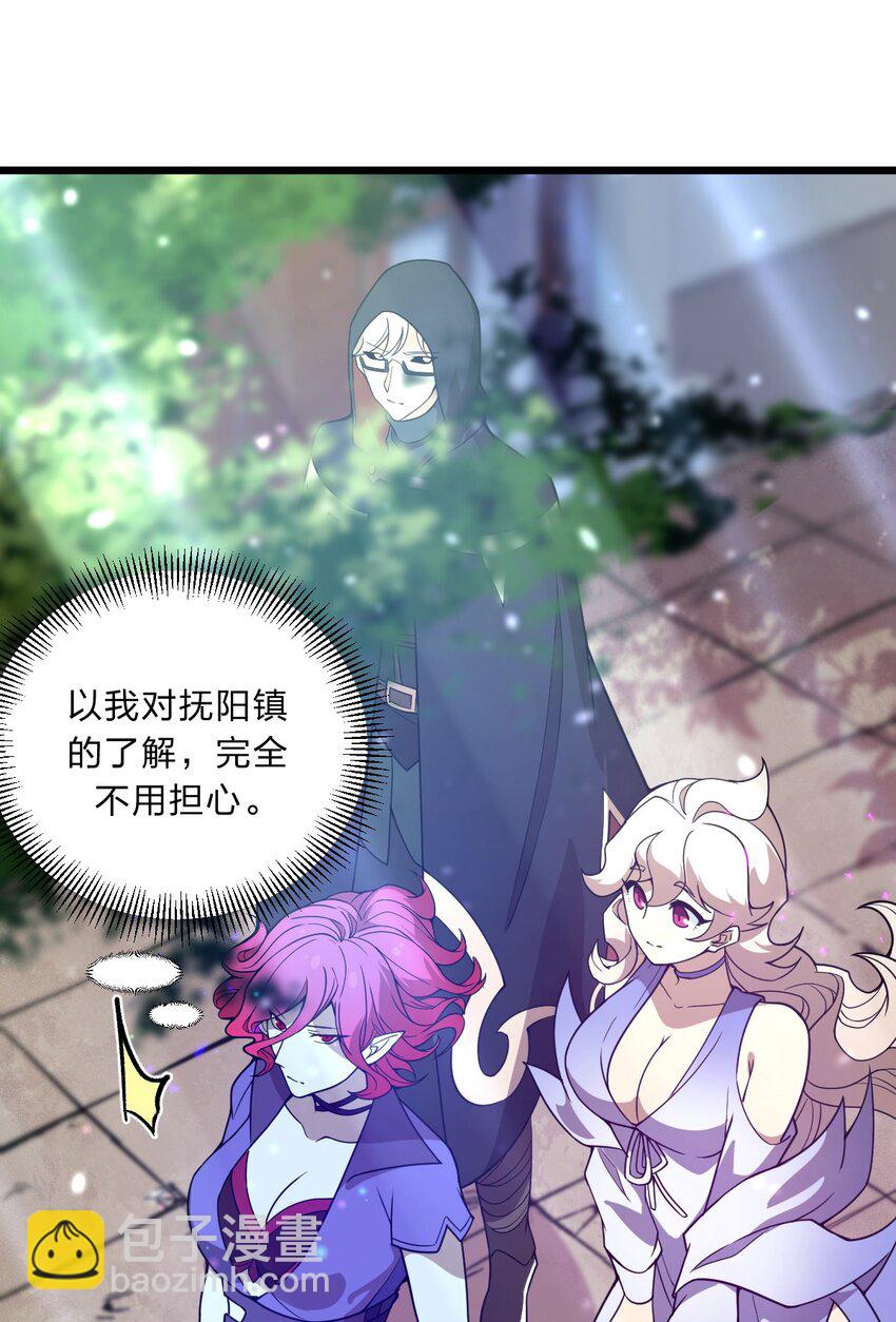 102 宋秋璇57