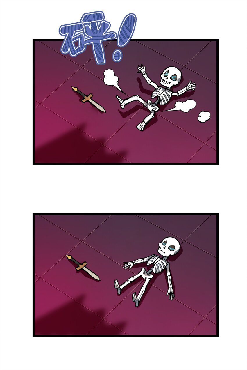 027 这边的大佬都喜欢玩这种东西吗?!32