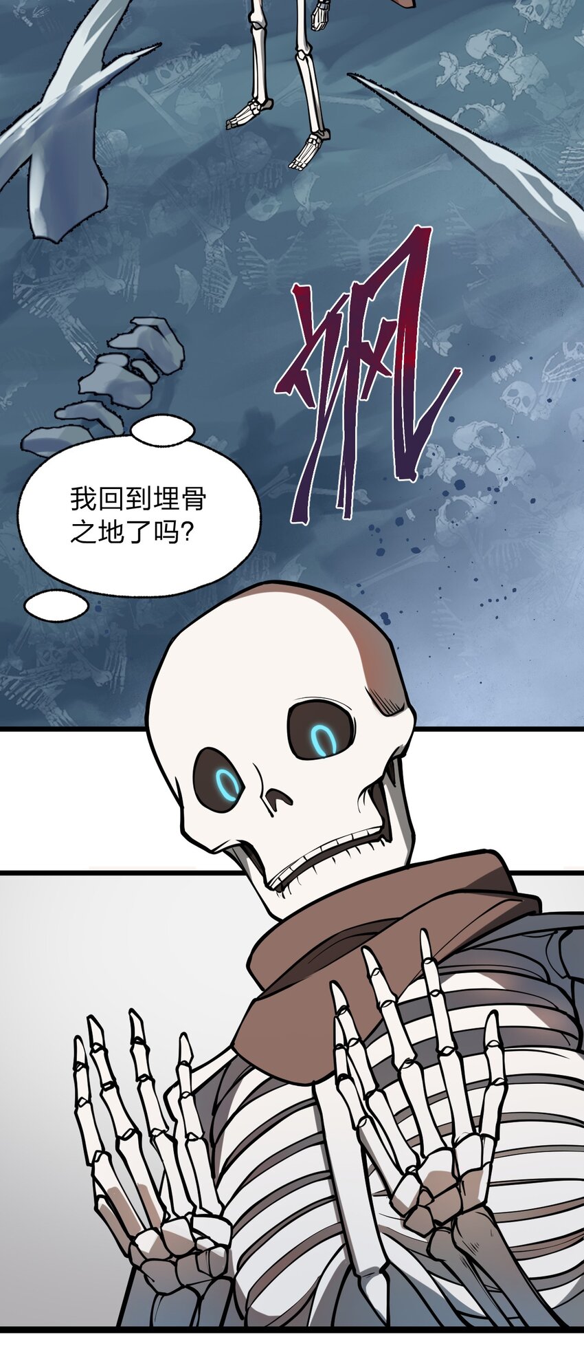 026 这么舒服是不是哪里不对劲啊?!25