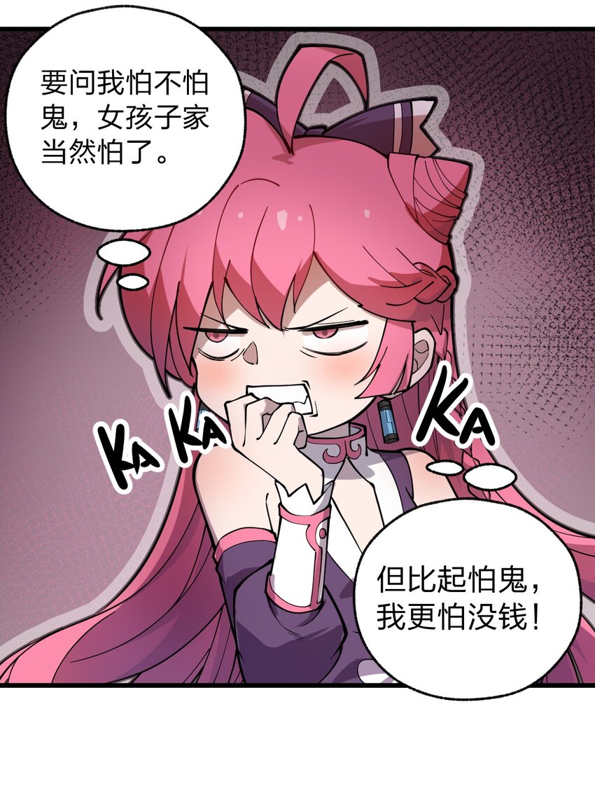 012 这是什么学习方法啊喂?!27