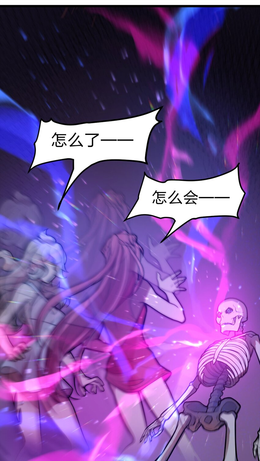 026 这么舒服是不是哪里不对劲啊?!40