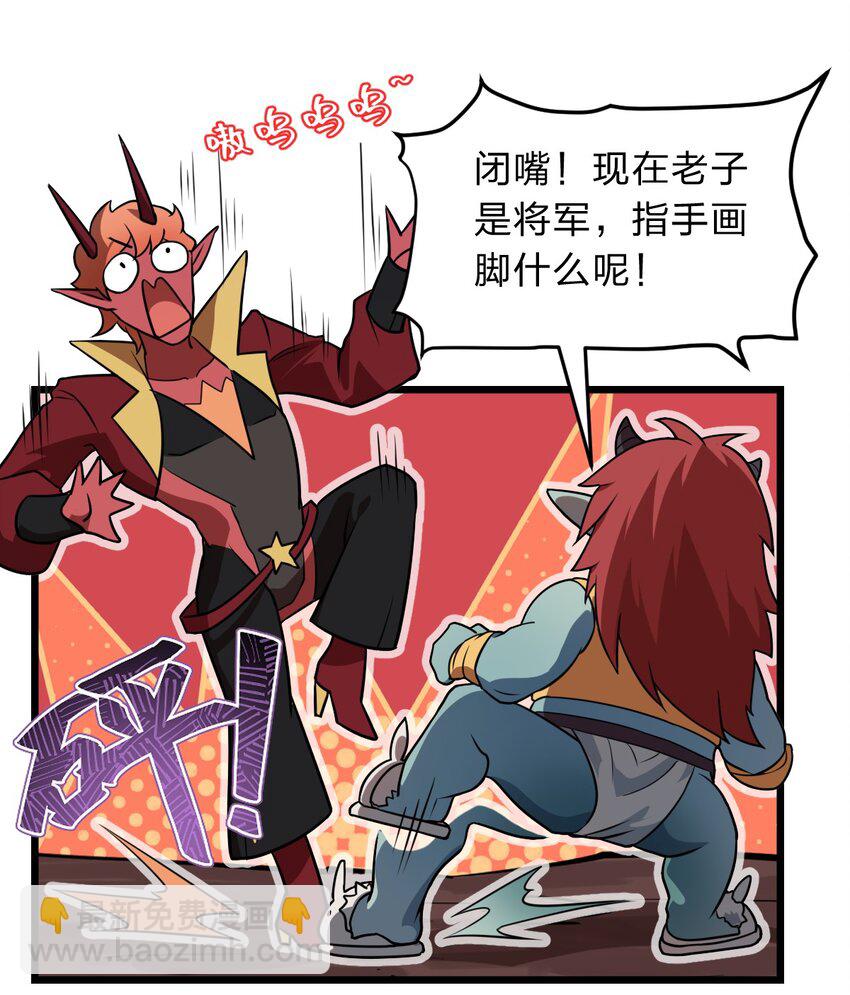 118 妈妈？45