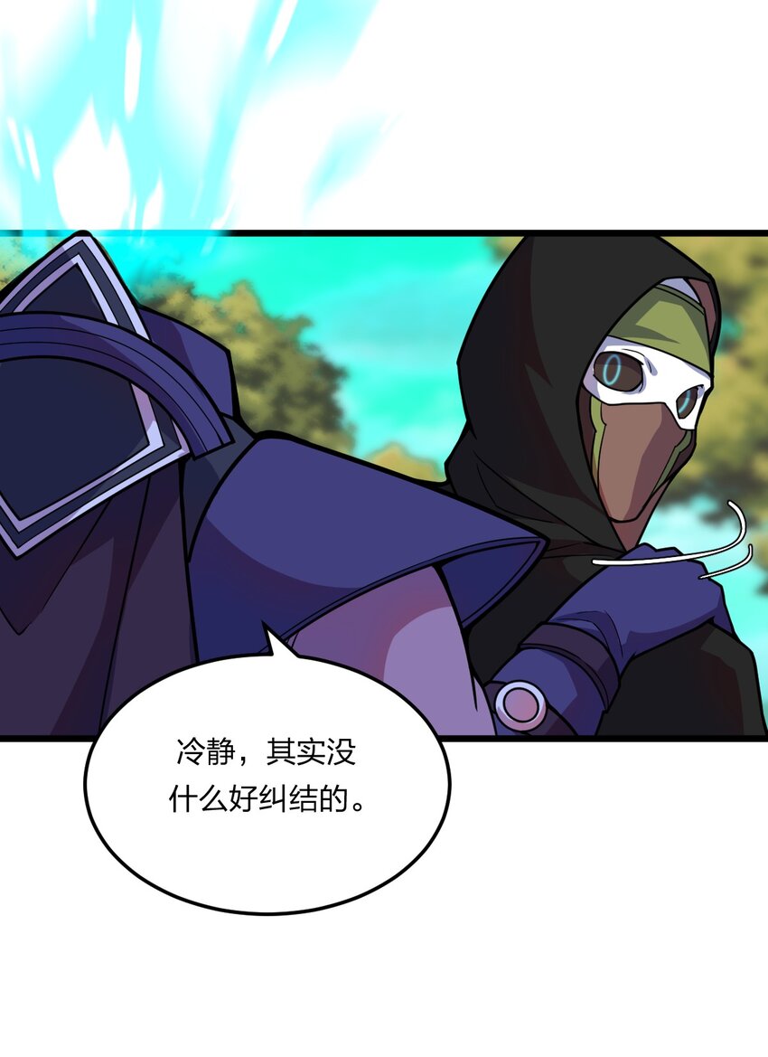 079 打头阵36