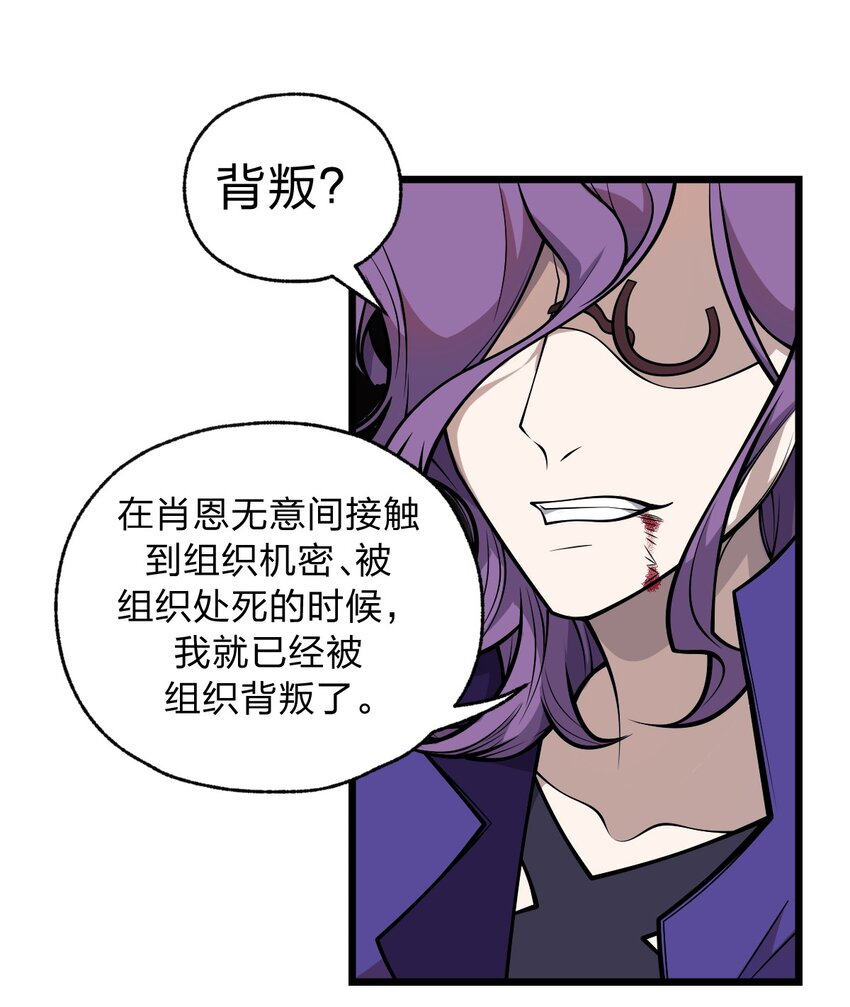 051 碟中碟中谍?!49