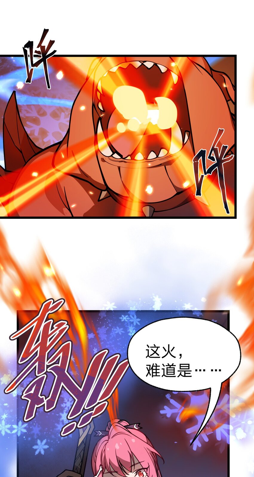 025 你的小腰扭得还挺厉害?!23