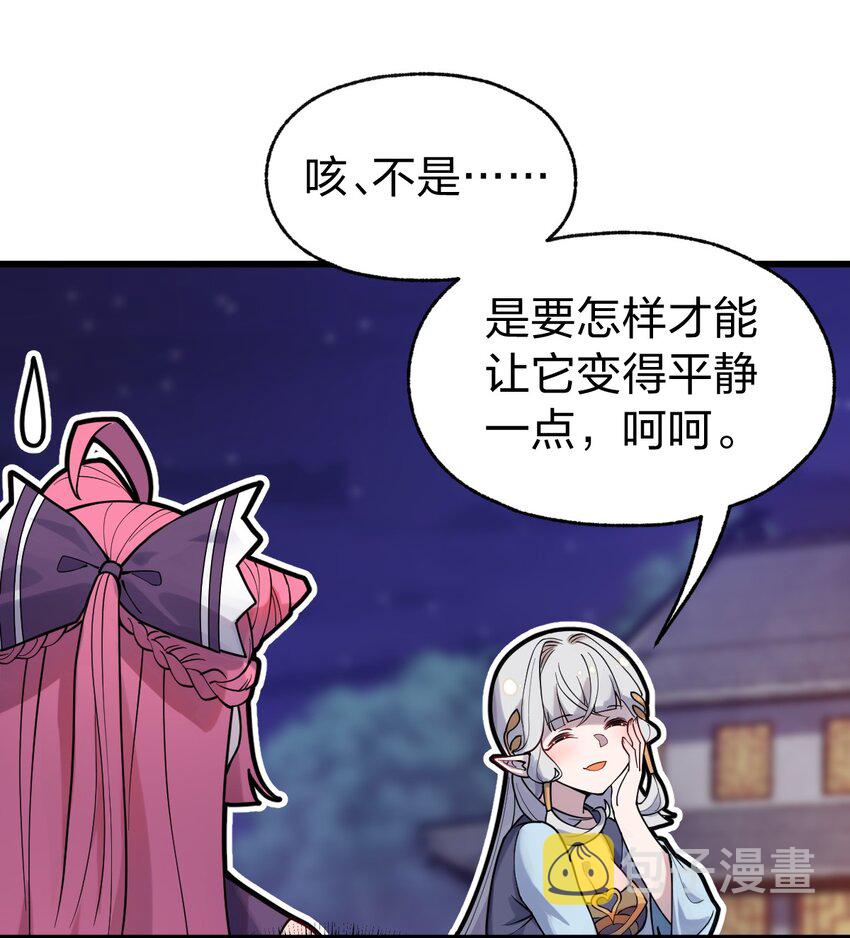 069 活死人35