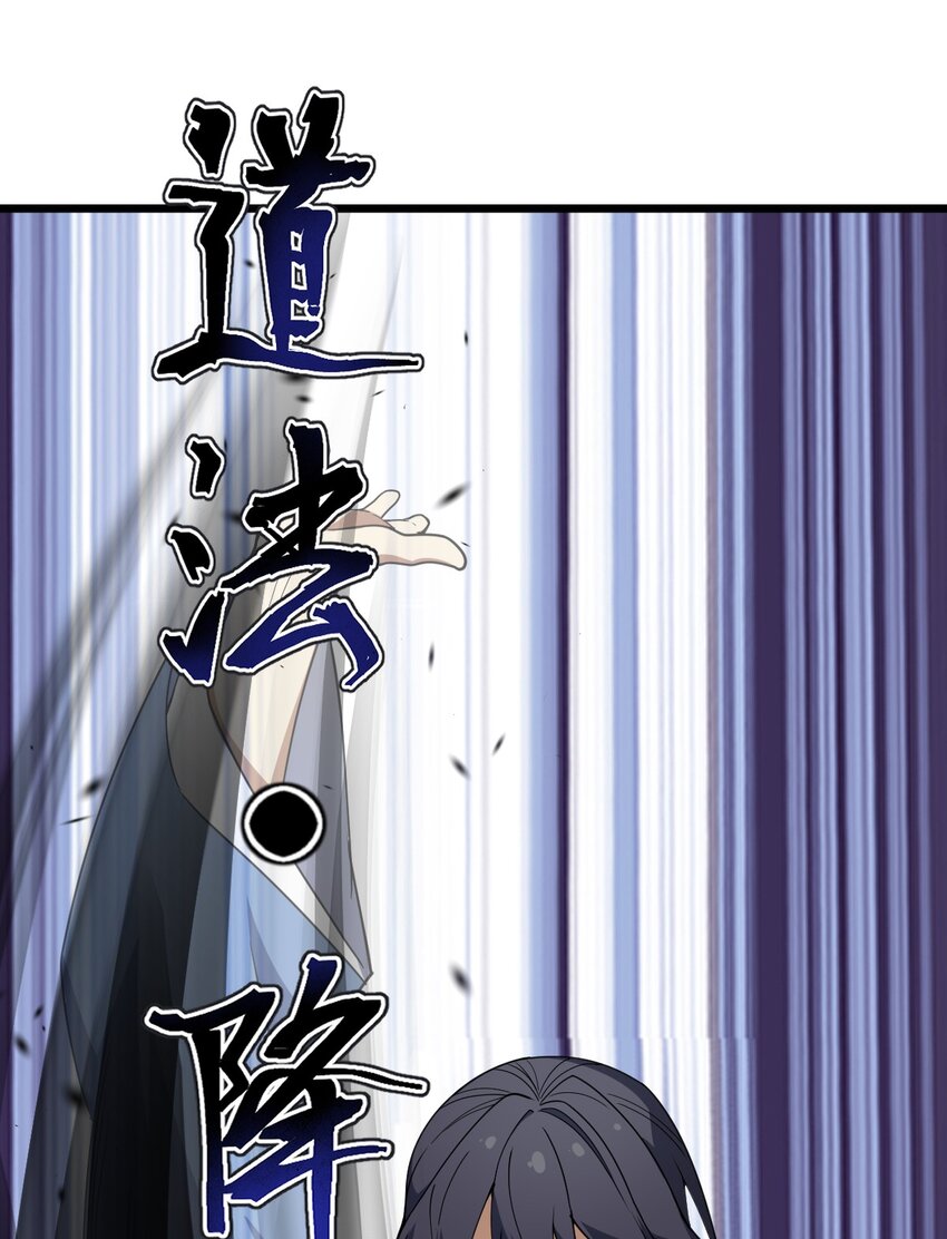 094 无毒不丈夫39