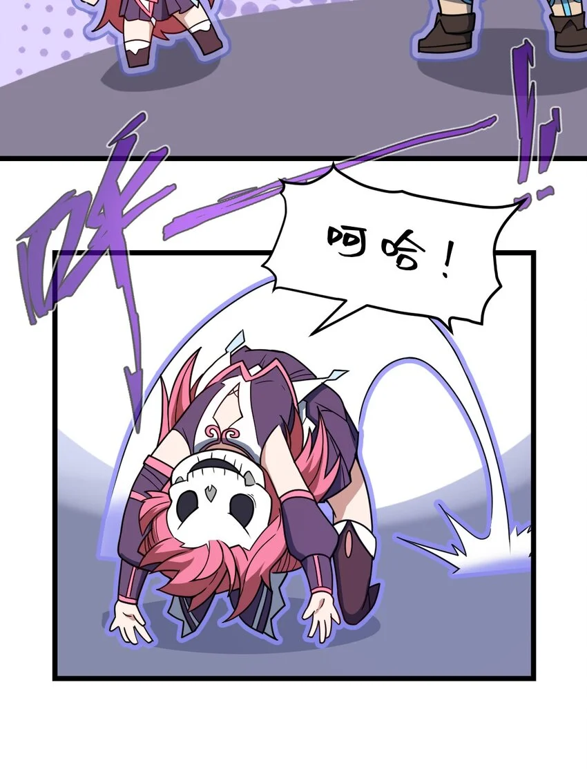 119 降维打击19