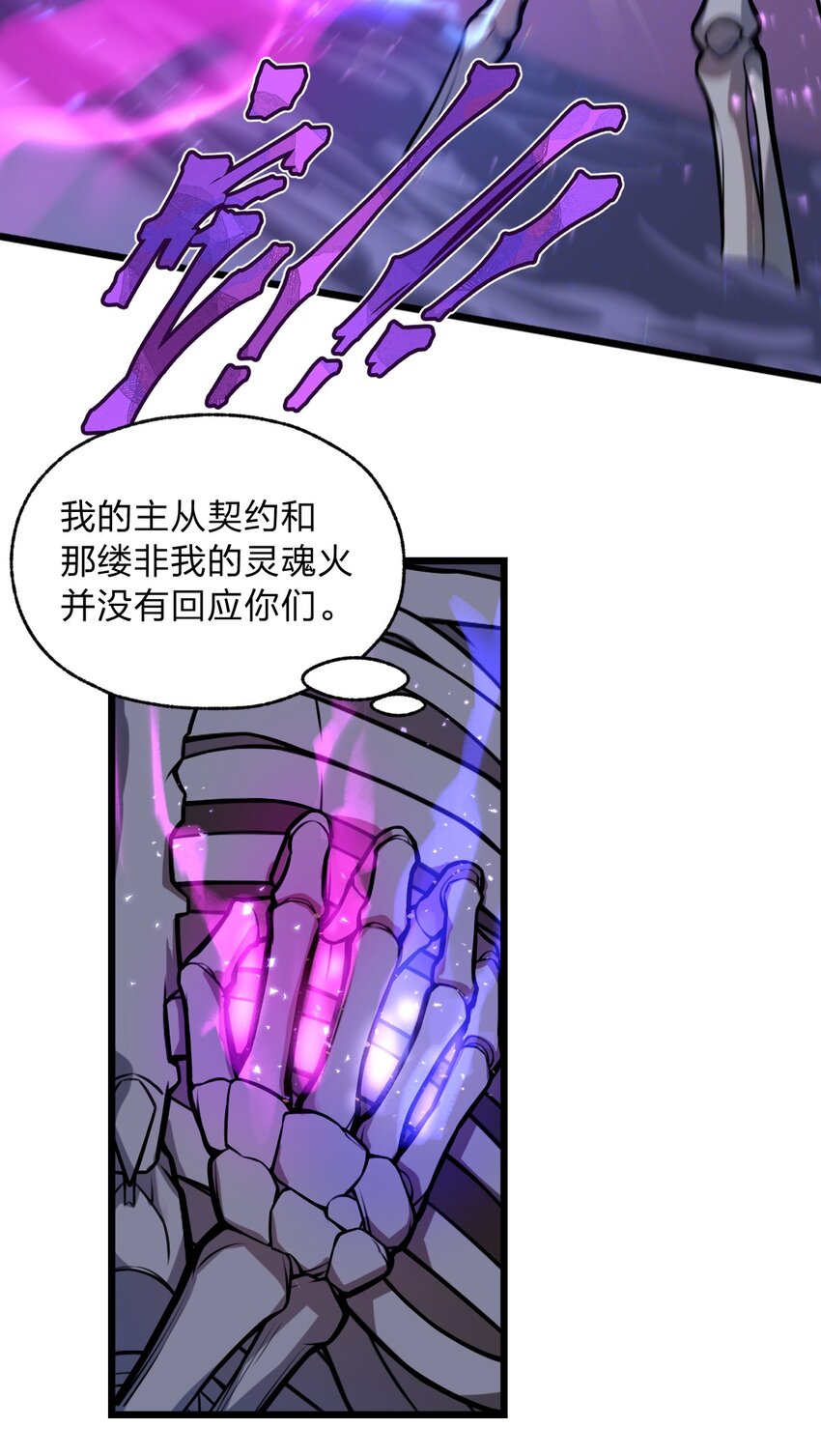 026 这么舒服是不是哪里不对劲啊?!41