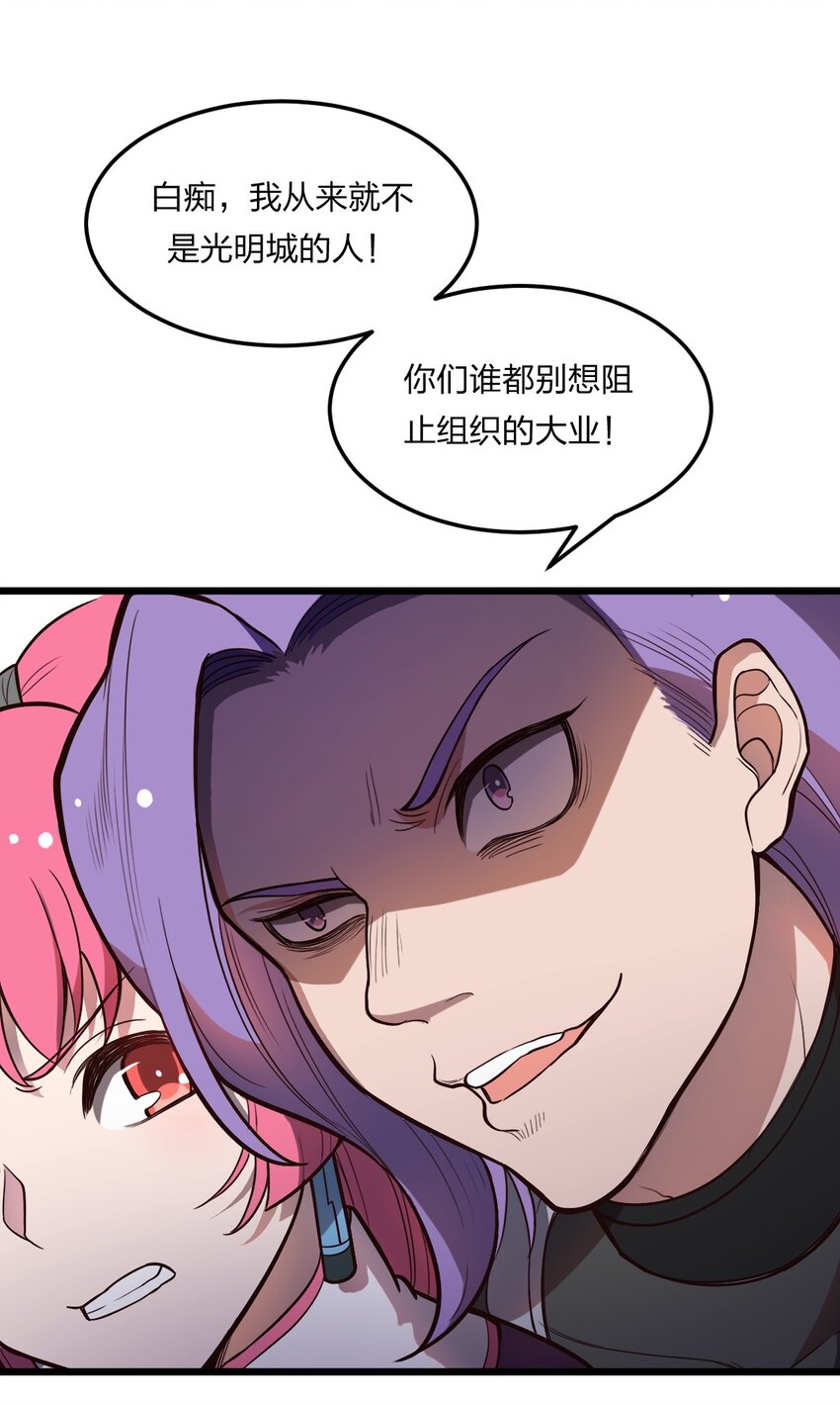 075 解除封城？22