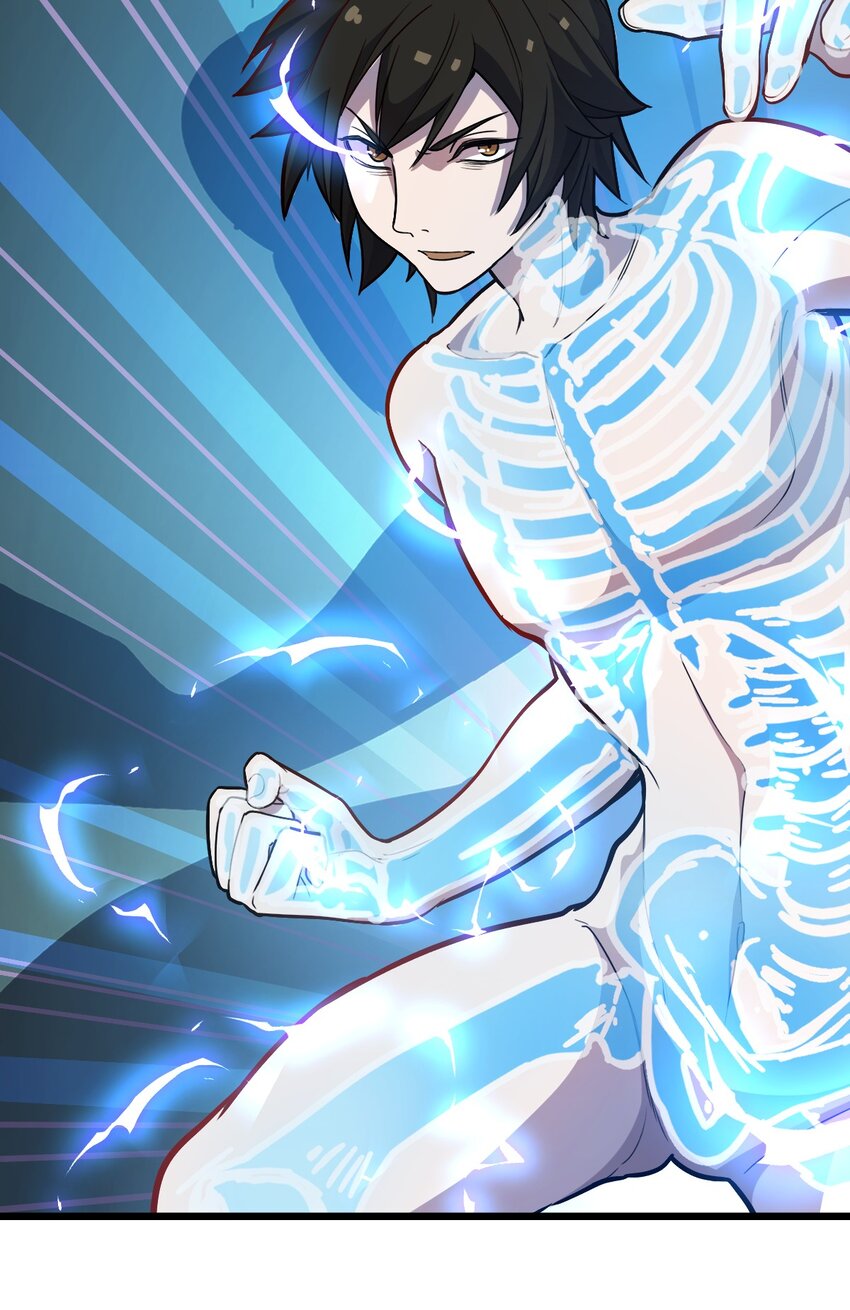 077 源生骷髅怪54