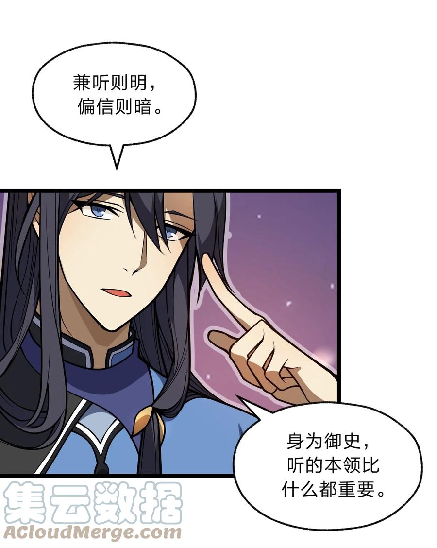 92 总是想到她？15