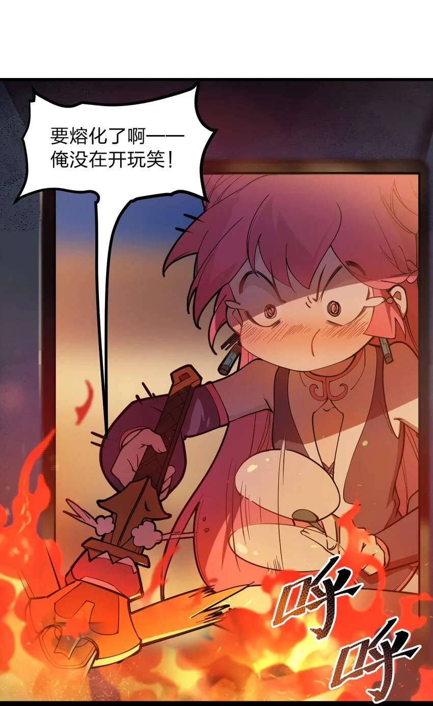 014 到最后还是被它阴了一把?!33