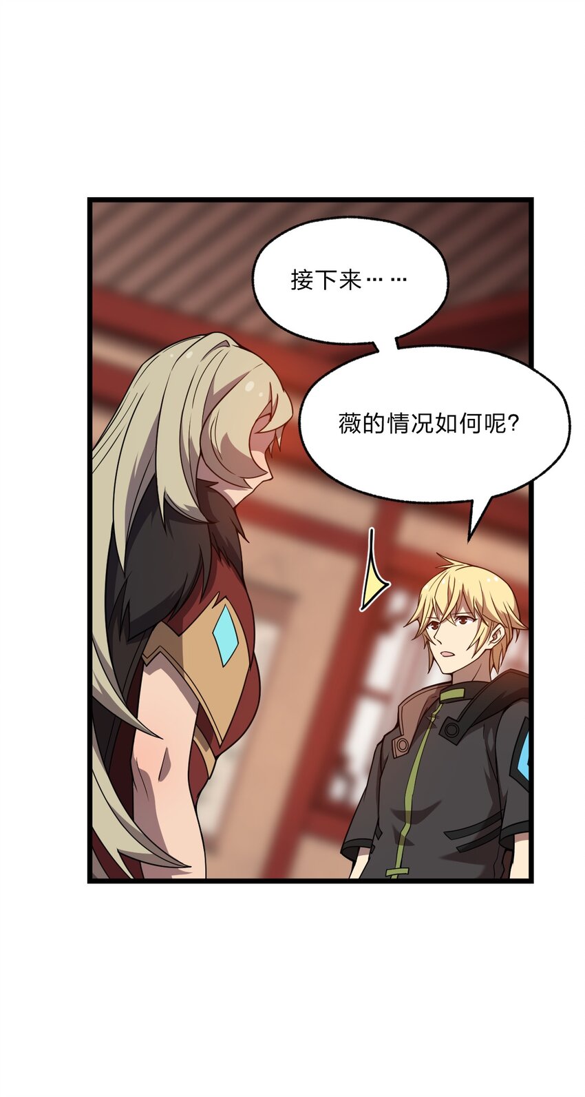 102 宋秋璇26