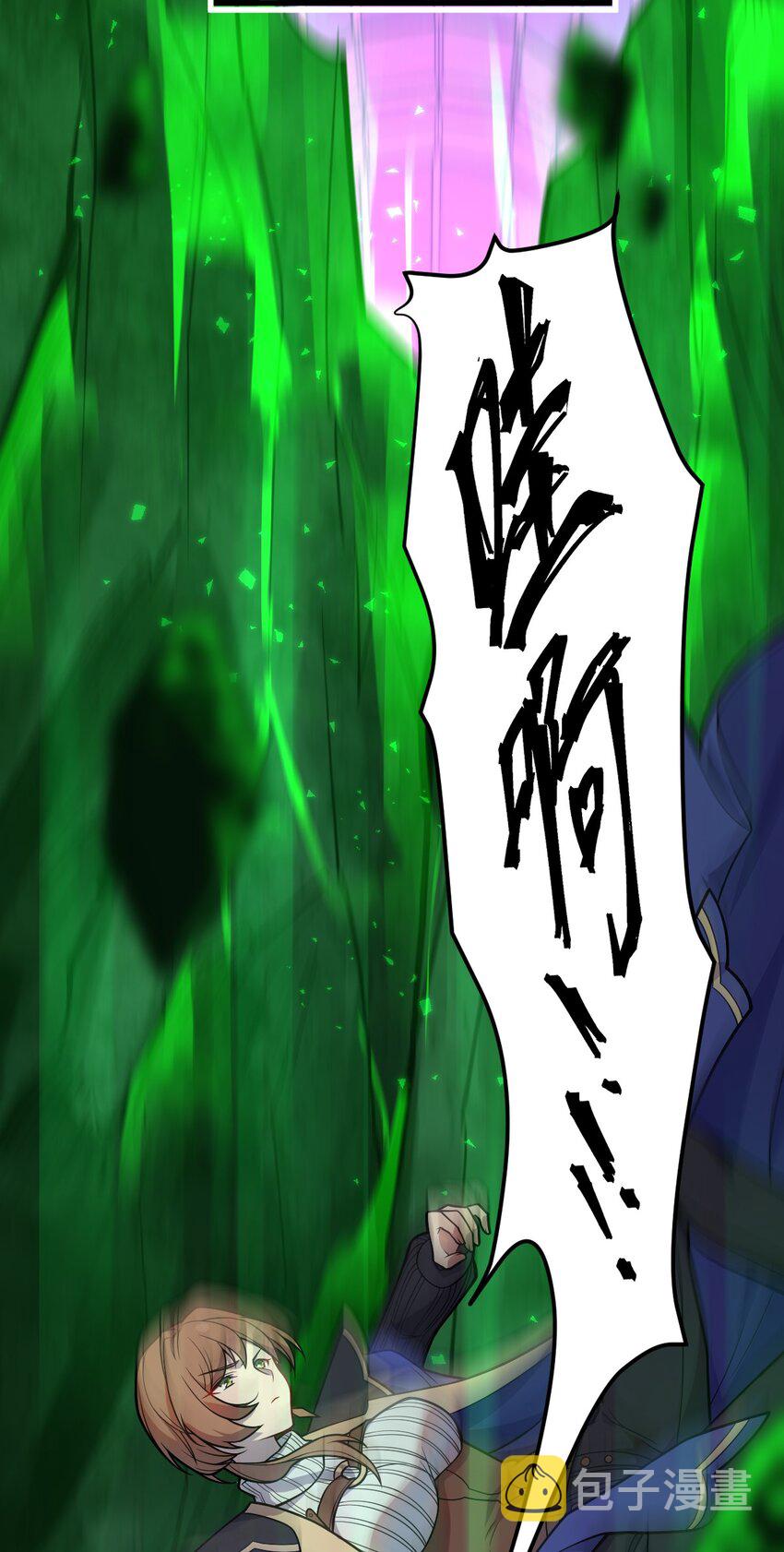 049 正义“骑士”梅开二度?!17