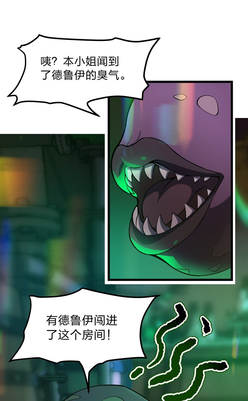 066 重演25