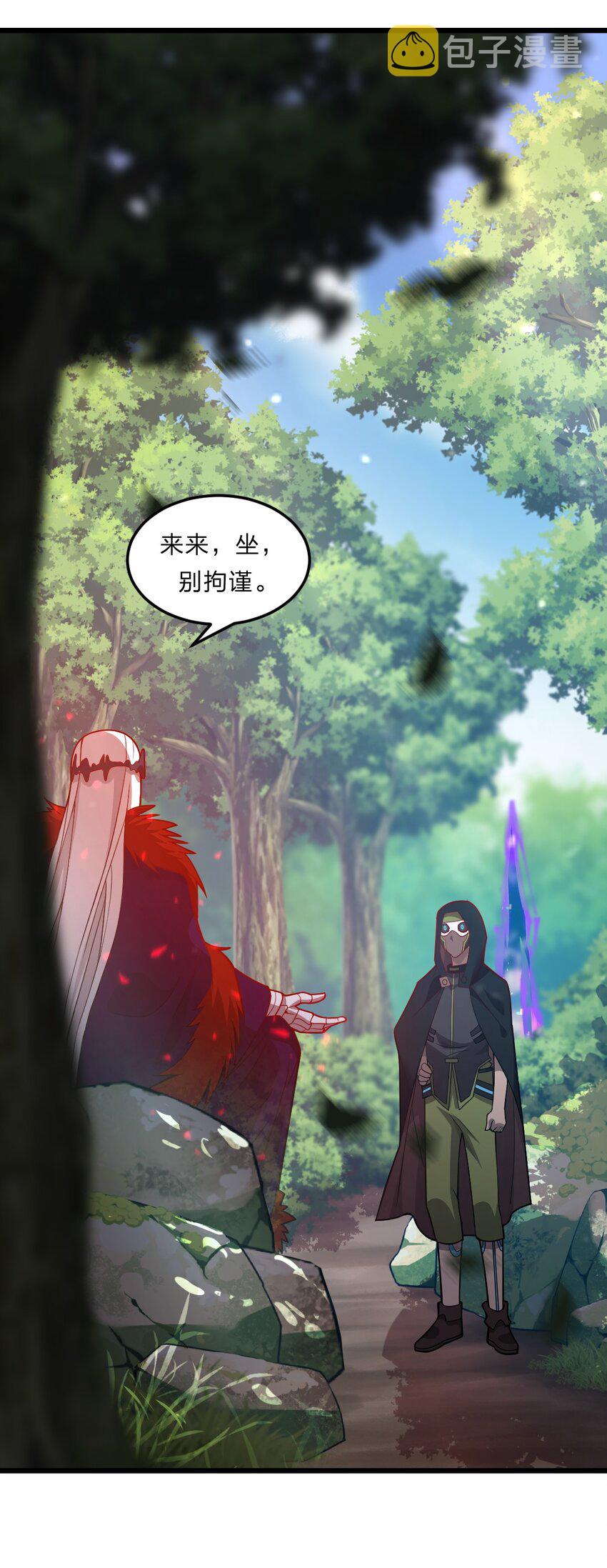 081 月神之怒29
