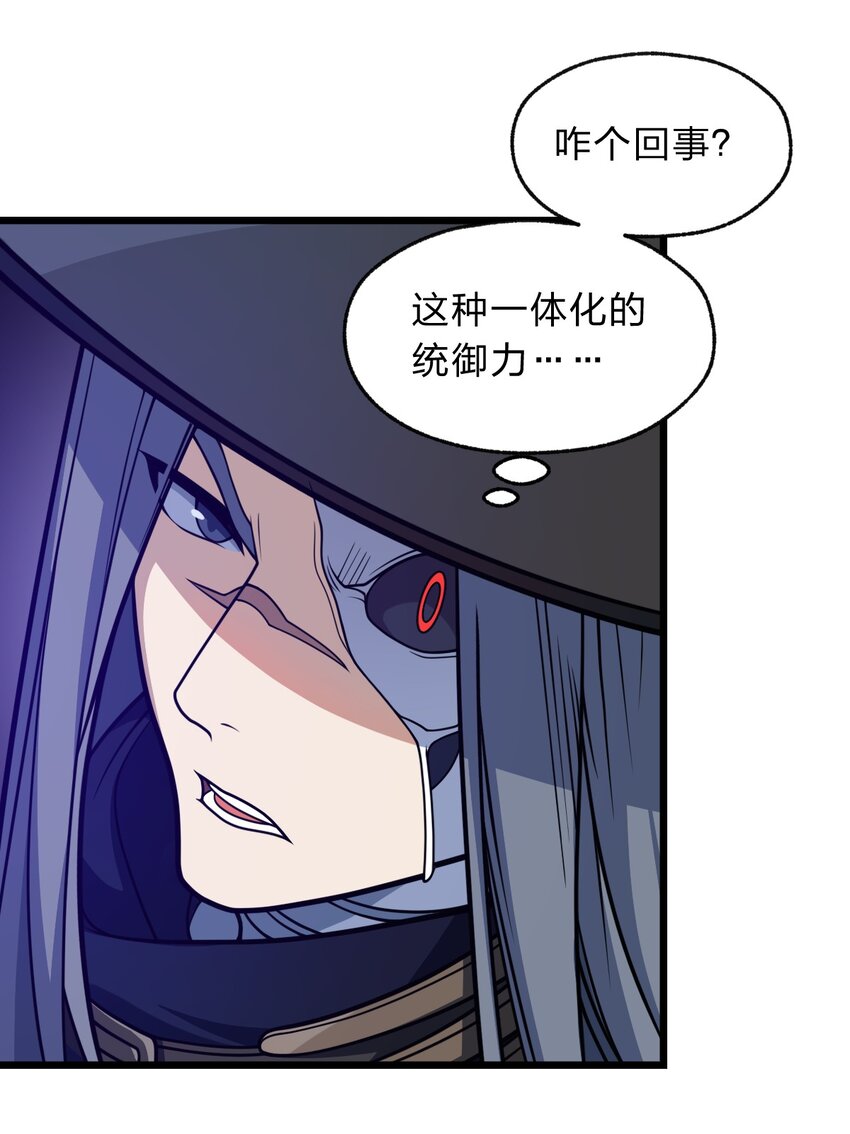 113 侠之大者7