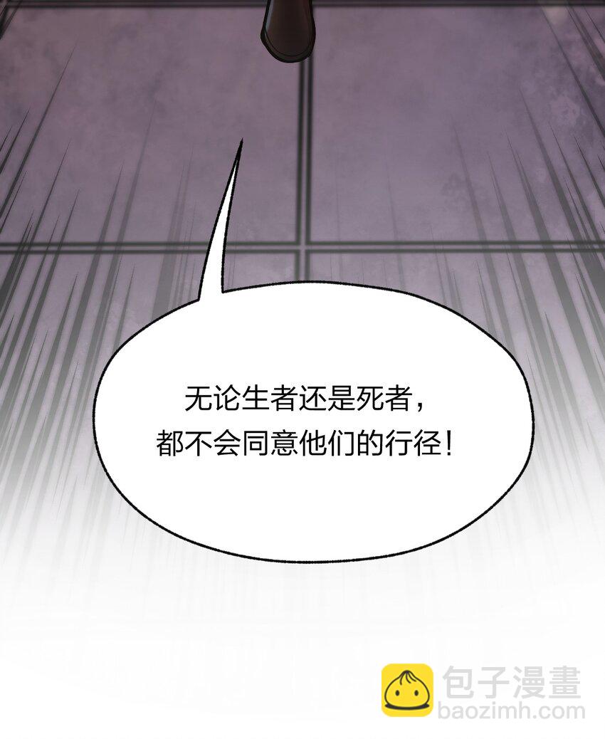 076 当面聊聊49