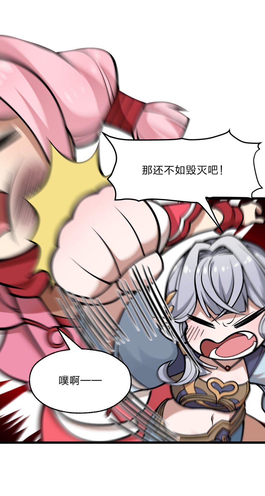 102 宋秋璇9